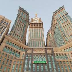 jemima-miah-Makkah